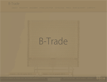 Tablet Screenshot of btrade-italy.com